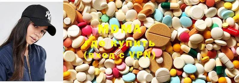 даркнет формула  дарнет шоп  Кирс  MDMA молли 