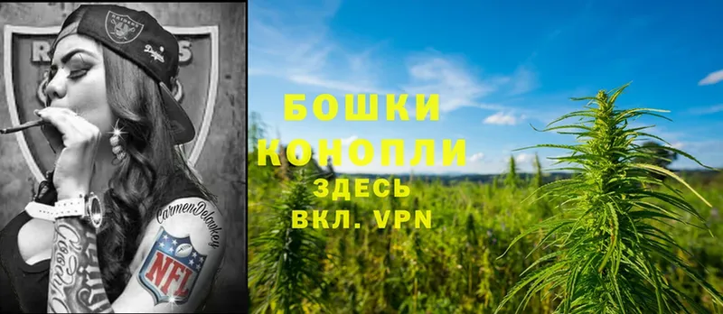 МАРИХУАНА LSD WEED  где продают наркотики  Кирс 